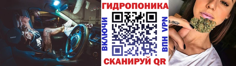 Все наркотики Тамбов Alpha PVP  Конопля  COCAIN  Мефедрон  ГАШ 