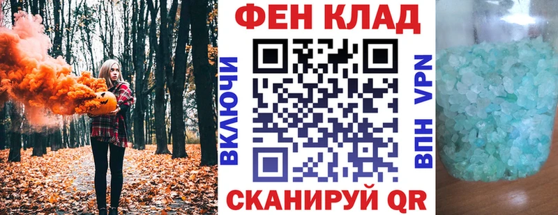 АМФЕТАМИН VHQ  где купить наркотик  Тамбов 