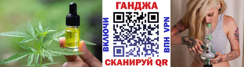 где купить наркоту  Тамбов  Canna-Cookies конопля 