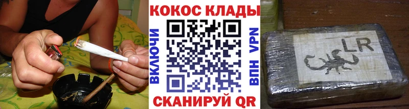 COCAIN 98%  Тамбов 