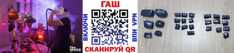 Гашиш Premium  Тамбов 