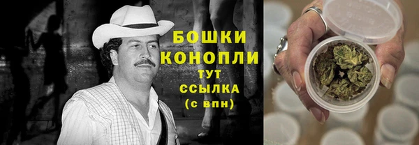 соль ск Абдулино
