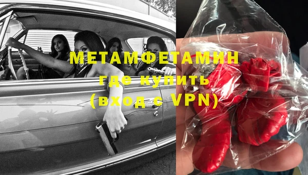 ПСИЛОЦИБИНОВЫЕ ГРИБЫ Абаза
