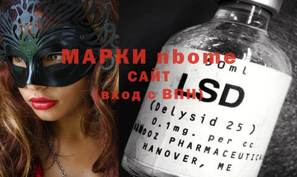 скорость mdpv Чекалин