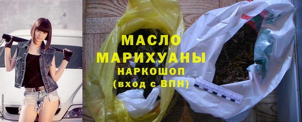 ПСИЛОЦИБИНОВЫЕ ГРИБЫ Абаза