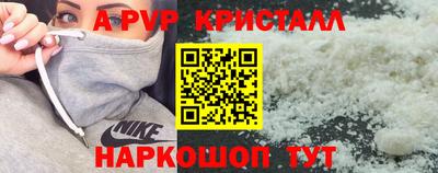 скорость Тара