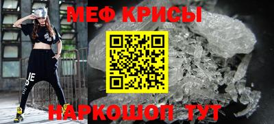 a pvp Жуковский