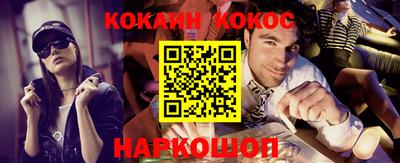 a pvp Жуковский