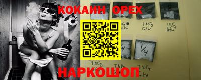 a pvp Жуковский