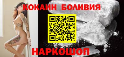 a pvp Жуковский