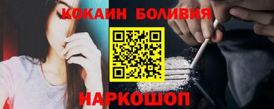 таблы Заводоуковск