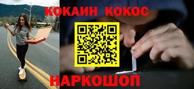 винт Заволжье