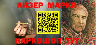 a pvp Жуковский