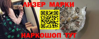 таблы Заводоуковск