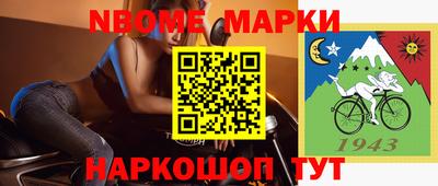 винт Заволжье