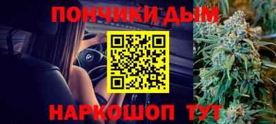 винт Заволжье