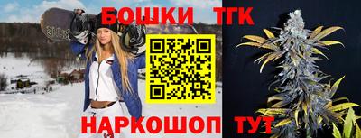 винт Заволжье
