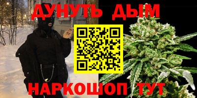 a pvp Жуковский