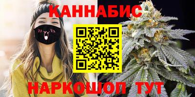 СК Татарск