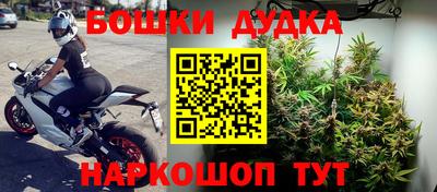 таблы Заводоуковск
