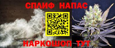 таблы Заводоуковск