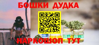 винт Заволжье