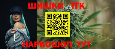 винт Заволжье