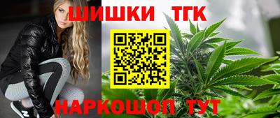 винт Заволжье