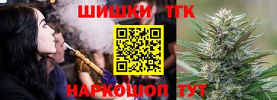 таблы Заводоуковск