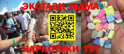 винт Заволжье