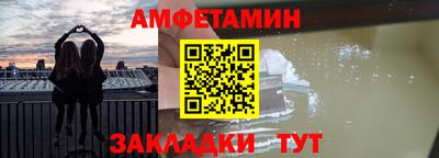 a pvp Жуковский