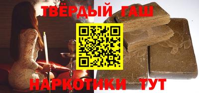 винт Заволжье