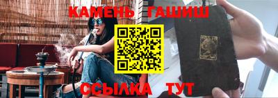 винт Заволжье