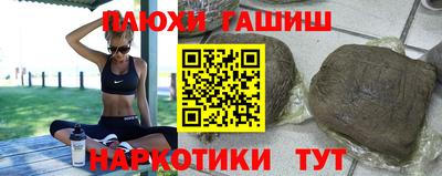 a pvp Жуковский
