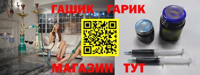 a pvp Жуковский