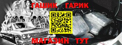 экстази Тверь