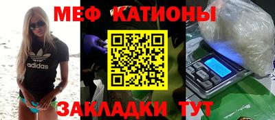 a pvp Жуковский