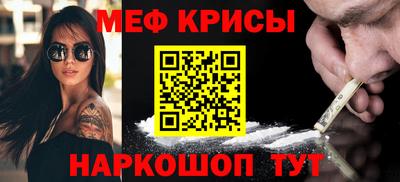 a pvp Жуковский