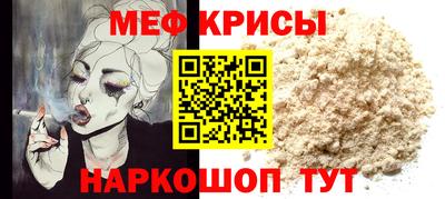 винт Заволжье