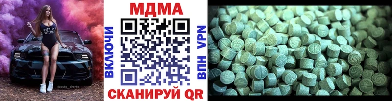 blacksprut рабочий сайт  Тамбов  MDMA VHQ 
