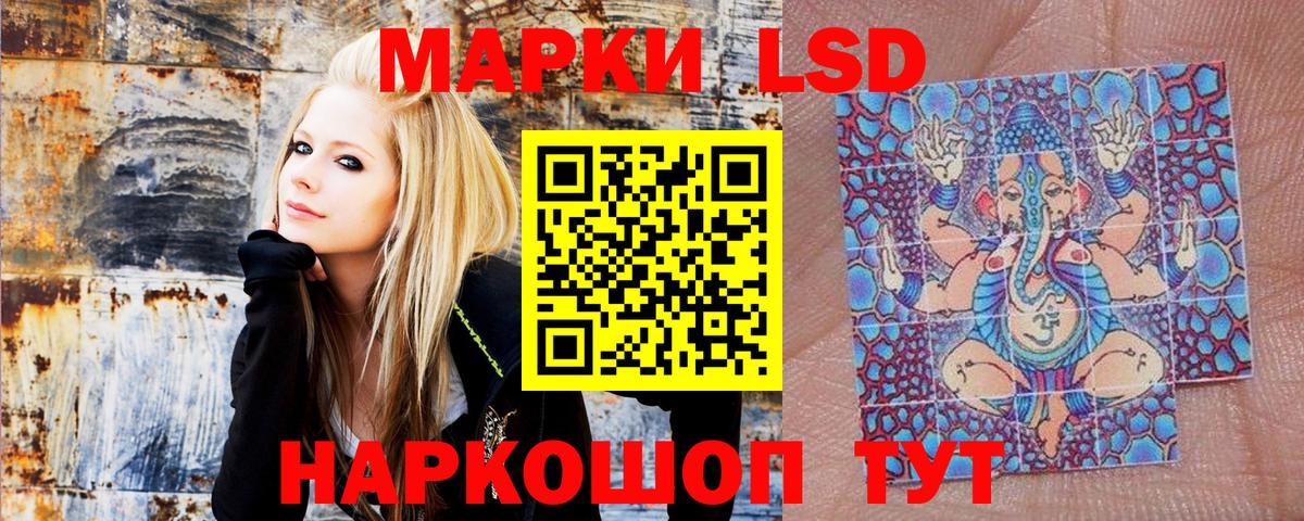 ГАШИШ Тамбов