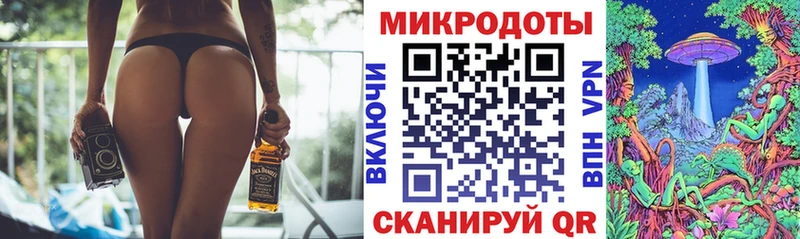Псилоцибиновые грибы Cubensis Тамбов